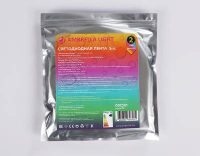 Светодиодная лента RGB GS2301 5050 30Led/ 7.2W m/ 12V IP65 RGB/ 5000*10*2.87mm/ кратность резки 100mm (4 конт.)