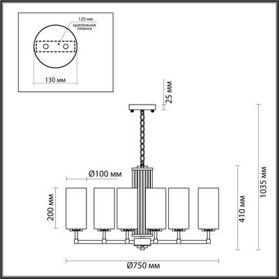 4990/8 HALL ODL23 657 матов. золотой/белый/стекло Люстра E27 8*40W KASALI