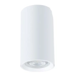 Спот Arte Lamp NODO A3213PL-1WH, 1хGU10