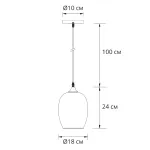 Подвесной светильник Arte Lamp PROPUS A4344SP-1AB, 1хE27