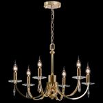 IL5253-6PLS-25 ELITE светильник потолочный