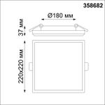 358682 SPOT NT21 332 белый Светильник встраиваемый влагозащищенный IP54 LED 4000K 30W 100-240V PANDORA