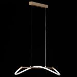 Citilux EVA CL210112 Подвесной светодиодный светильник