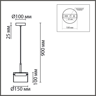 8232/1 COMFI LN26 230 черный/прозрачный, металл/стекло Подвес LED GX70 1*10W 220V NATALINA