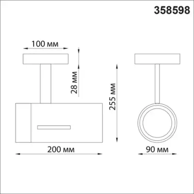 358598 OVER NT21 375 белый Светильник накладной светодиодный IP20 LED 4000K 30W 175-245V DEP
