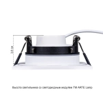 Точечный встраиваемый светильник Arte Lamp GIRO A2866PL-1WH, 1хGU10