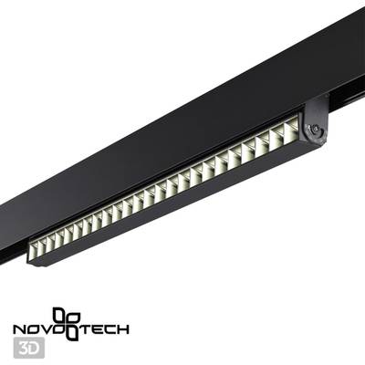 358545 SHINO NT21 036 черный Трековый светильник для низковольного шинопровода IP20 LED 4000K 24W 48V FLUM
