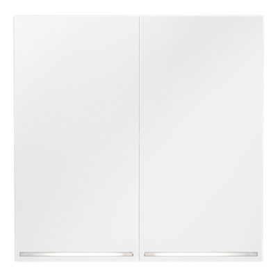 VLS000402 Клавиши для выключателя/переключателя двухклавишного с подсветкой, S70 (белый матовый). (ТМ Maytoni)