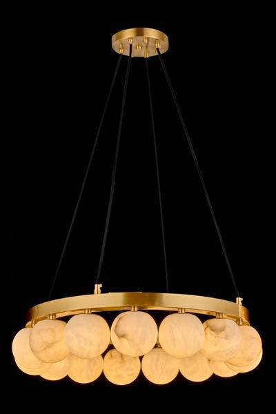 Люстра подвесная Bola de nubes FL1010-15P, G9х15