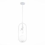 SLE115123-01 Светильник подвесной Белый/Белый E27 1*60W