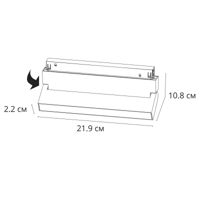 Магнитный трековый светильник Arte Lamp LINEA A4669PL-1WH, 1хLED