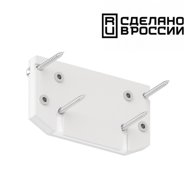135186 NT23 300 белый Заглушка торцевая для интрудера арт 135190 IP20