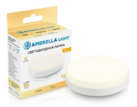 Лампа светодиодная 530903 LED GX53 9W IC 2700K 175-265V