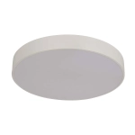 Потолочный светильник Arena 4685-8C, LED*115W 3000-7000K. ТМ F-Promo