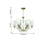 Подвесная люстра Lietta 2493-6P. ТМ Favourite