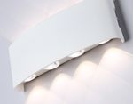 Светильник светодиодный уличный настенный архитектурный ST4461/8 WH белый IP65 LED 4200K 8W 210*80*46