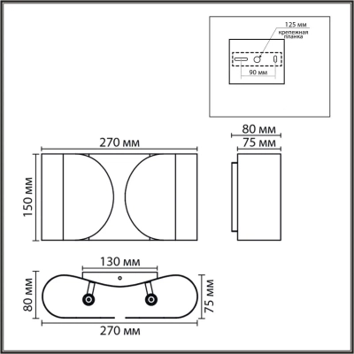 8389/2W MODERNI LN26 418 серебро, металл Бра G9 2*20W 220V OLVE