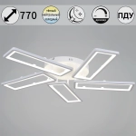 03629-0.3-05B WH светильник потолочный Reluce, LED