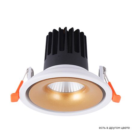 Светильник встраиваемый Crystal Lux CLT 005C98 WH-GO 4000K 1400/276