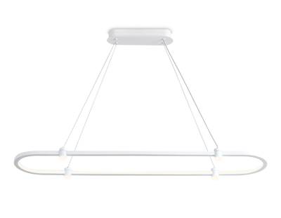 Светильник подвесной светодиодный FL5588/1+4 WH белый 30W 3000K/4200K/6400K 1000*200*1300 (без ПДУ)