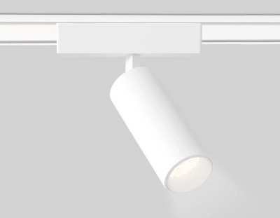 Светильник светодиодный трековый для шинопровода Magnetic Ultra Slim GV1505 WH белый IP20 9W 4200K 48V 24° D44*160