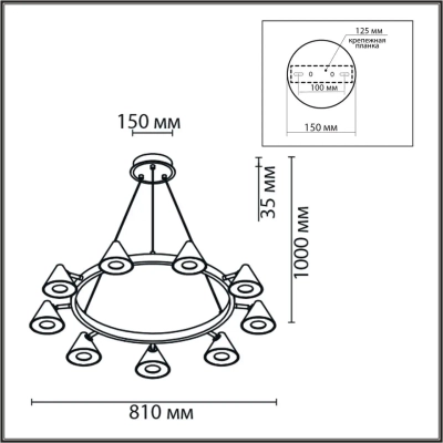 8233/9 COMFI LN25 209 черный/золото, металл Подвесной светильник GU10 LED 9*7W 220V LAMINA
