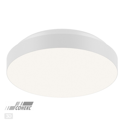 3050/AL MINI SN 208 Светильник пластик/белый LED 12Вт 4000К D220 IP43 SMALLI