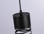 Светильник подвесной TN71109 BK черный GX53 max 12W D82*1135