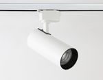 Cветильник светодиодный трековый GL5822 WH белый LED 24W 4200K 24°