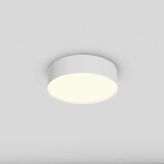 Потолочный светильник Зон / Zon 24 Вт 3000 К 120°, C032CL-24W3K-RD-W. TM Maytoni