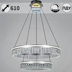 55008-0.4-600+400 светильник потолочный