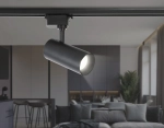 Cветильник светодиодный трековый GL5828 BK черный LED 15W 4200K 24°