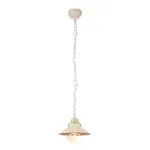 Подвесной светильник Arte Lamp GRAZIOSO A4577SP-1WG, 1хE27