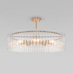 Умная потолочная люстра 373/8