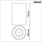 359420 OVER NT24 000 белый Светильник накладной влагозащищённый IP54 LED 15W 170-265V 3000К 1350Лм RECTE