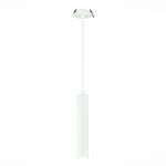 ST151.508.01 Встраиваемый  подвес Белый GU10 1*50W  IP20 D54xH290 220V Без ламп