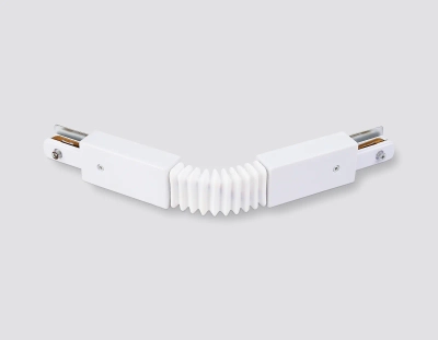Коннектор гибкий для однофазного шинопровода Standard 220V GL7175 WH белый 285*35*20