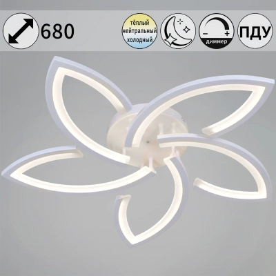 54090-0.3-05 WH светильник потолочный Reluce, LED