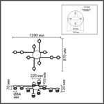8304/10C COMFI золотой/черный, металл/акрил Светильник потолочный GX53 LED 10*7W 220V BENUA