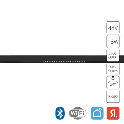 Магнитный трековый светильник Arte Lamp EXPERT SMART A5745PL-1BK, 1хLED