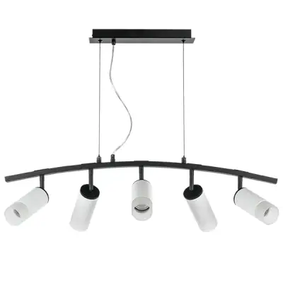 LR7353651 Люстра RULLO 5х50W GU10 ЧЕРНЫЙ/БЕЛЫЙ (571735+214436-5+202431-5)