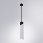 Точечный подвесной светильник Arte Lamp POLAR A5463SP-1WH, GU10