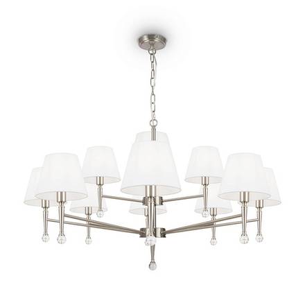 Подвесной светильник Rosemary FR2190PL-12N, E14х12. TM Maytoni