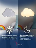 02318-0.2-01 светильник настенный (Минимальная отгрузка 2 шт)