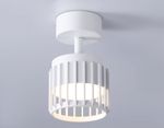 Накладной поворотный спот со сменной лампой TN71157 WH белый GX53 D100*125