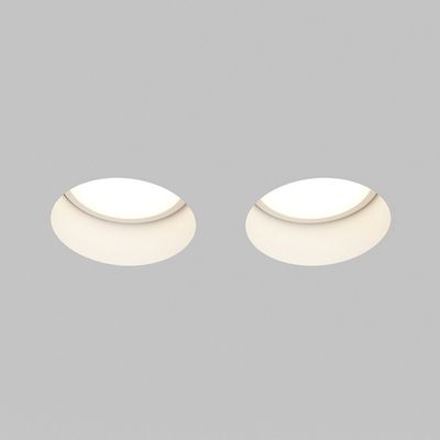 Встраиваемый светильник Gyps Modern GU10 2x10Вт, DL123-GU10-02-W. TM Maytoni