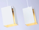 Светильник подвесной TN5131/2 WH белый E27/2 max 40W 260*80*1150