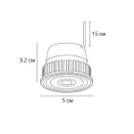 Светодиодный модуль Arte Lamp ORE A22070-5K, 1хLED