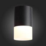ST100.402.05 Светильник потолочный Черный LED 1*5W 3000K 390Lm Ra&gt;80 120° D64xH110 170-240VV
