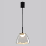 Светильник подвесной Crystal Lux ARIA SP5W LED 1111/205